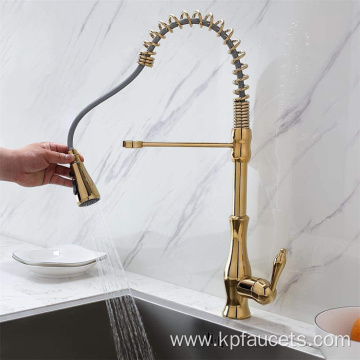 Brass Modern Luxury Golden Sensor Faucets